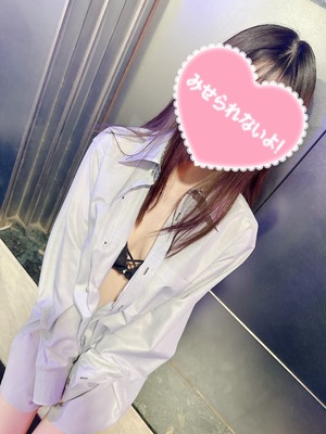 かぐら