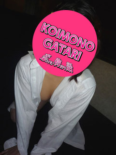 みな