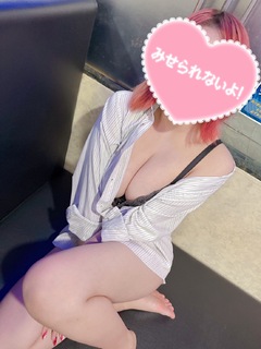 しおん