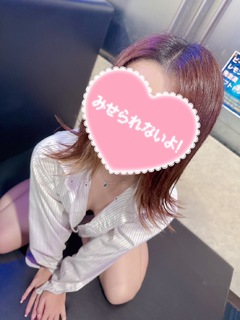 みき