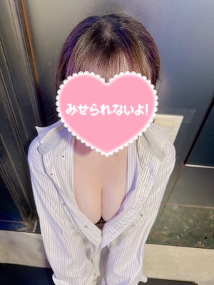 きき