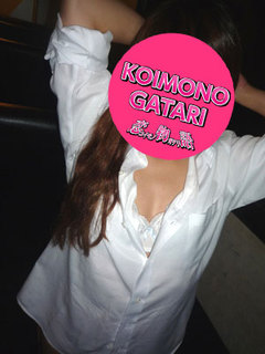りさ
