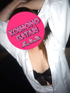 あこ