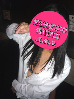 まこ